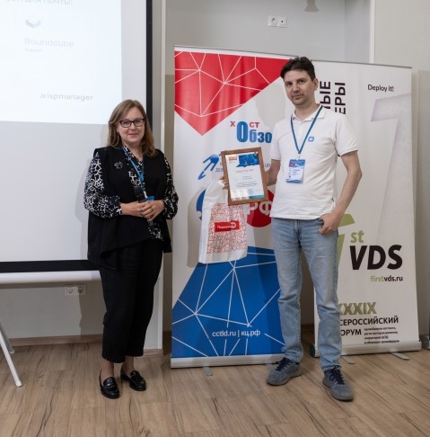 Ispmanager подтвердил реализацию критериев универсального принятия домена .РФ