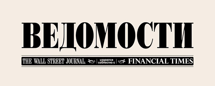 Платформа CommuniGate Pro получила подтверждение соответствия критериям универсального принятия 