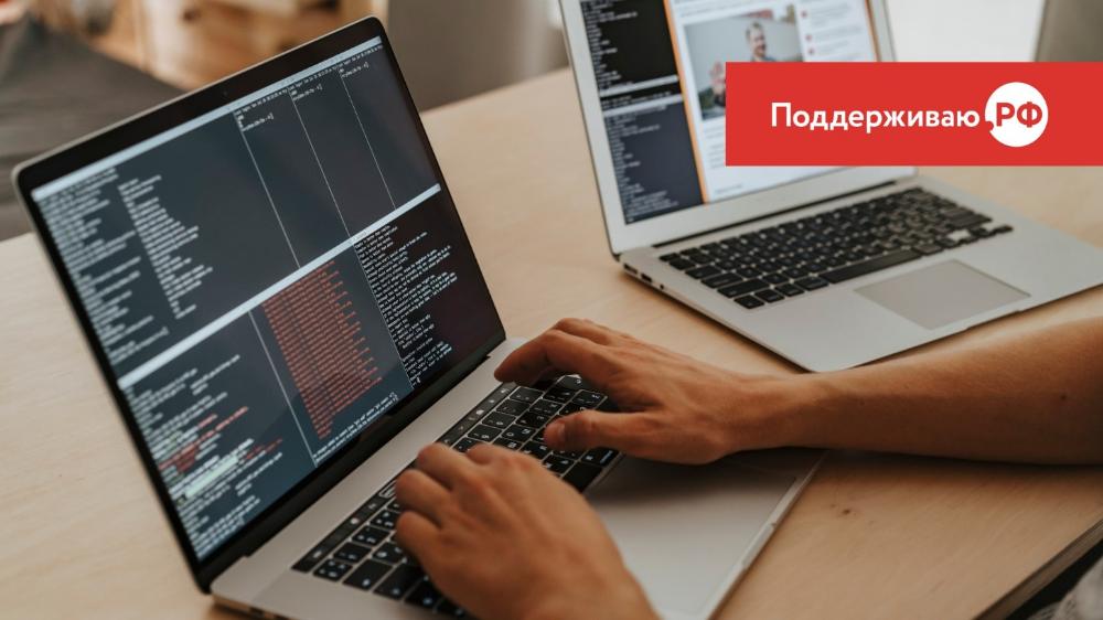 Библиотеки для выявления интернационализированных интернет-идентификаторов и их преобразования в гиперссылки 