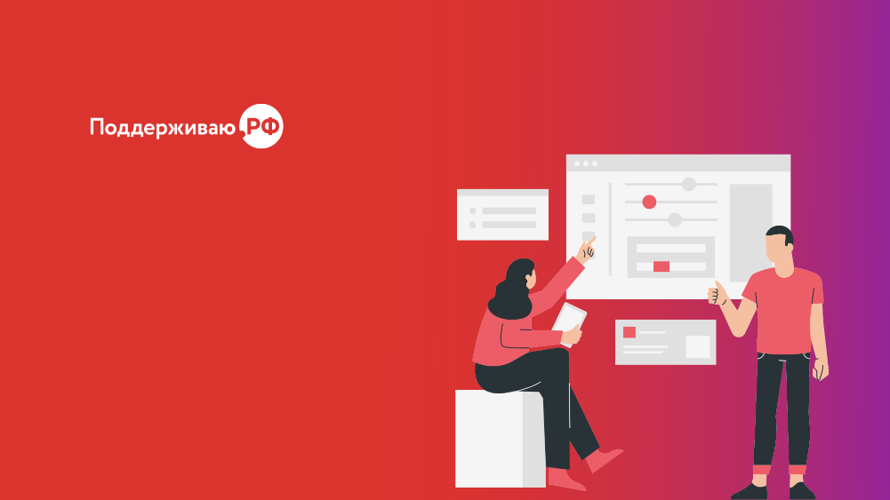 Копирование кириллических ссылок без проблем