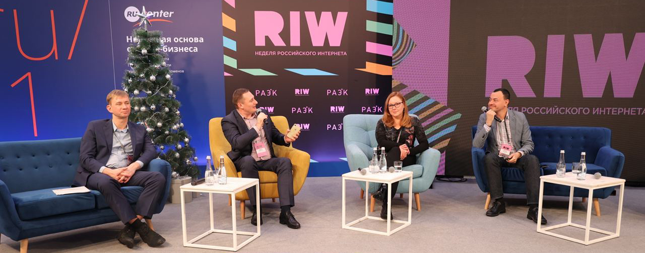 Во всем мире происходит перелом в сторону интернационализации