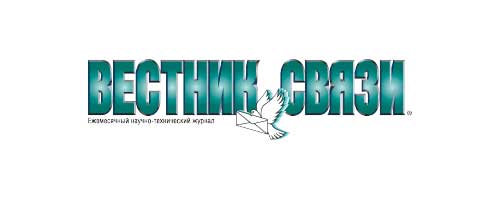 Вредоносное использование омоглифов
